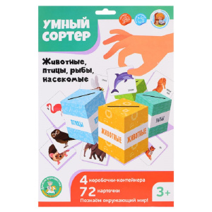 ДКР-04869 ДКР-04869