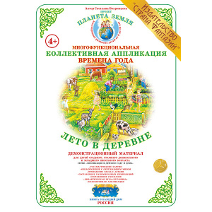 93e1b95fd850efc4782dbb14ca4ebc69