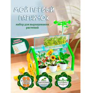 КЛЧ-101 КЛЧ-101