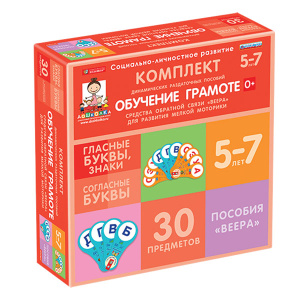 Ф_