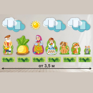 ФДИ-РЗ-05 ФДИ-РЗ-05