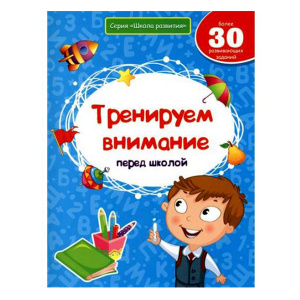 ФЕН-25060-0 ФЕН-25060-0