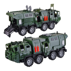 НоменклатураПрисоединенныеФайлы НоменклатураПрисоединенныеФайлы