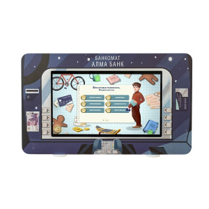 АМА-А23 АМА-А23