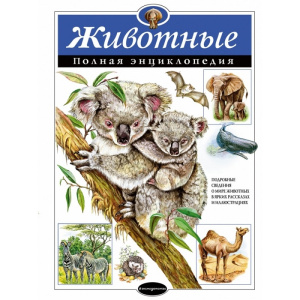 ЛЮМ-102091 ЛЮМ-102091