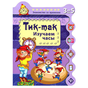 ФЕН-22645-2 ФЕН-22645-2