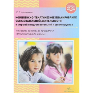 ДЕП-1415187 ДЕП-1415187