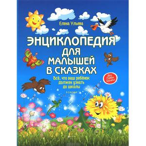 ФЕН-26541-3 ФЕН-26541-3