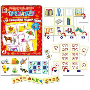 РАД-С-964 РАД-С-964