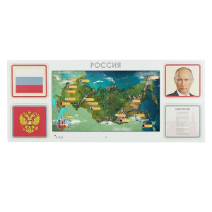 АМА-А298 АМА-А298