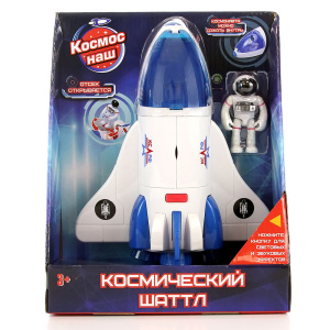 Игровой набор Космический шаттл (1)