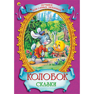 ППР-015665 ППР-015665