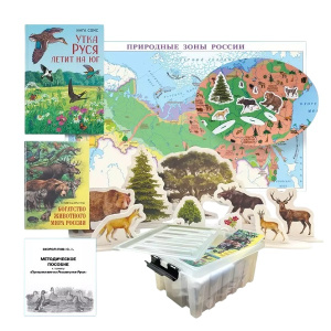 ПРВ-51-0221-01 ПРВ-51-0221-01