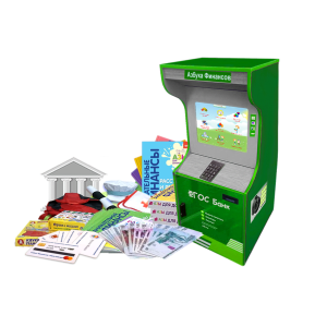 ИНА-041 ИНА-041