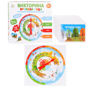 ДКР-04730 ДКР-04730