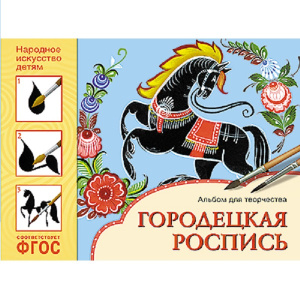 МОЗ-МС10839 МОЗ-МС10839