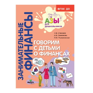 ВПС-1575871