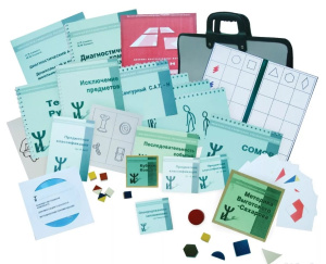 Безымянный