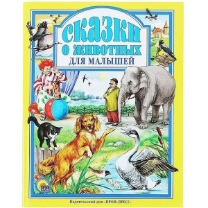 ЛЮМ-599980 ЛЮМ-599980