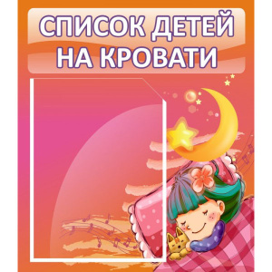 Ф_ Ф_
