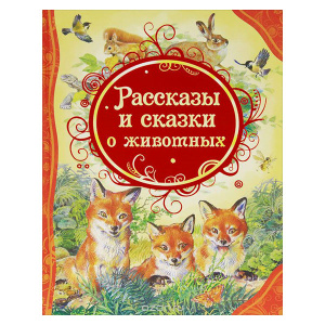 РСМ-058779 РСМ-058779