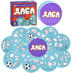 ДКР-05347 ДКР-05347