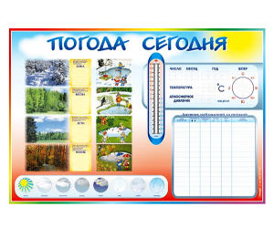 Ф_ Ф_