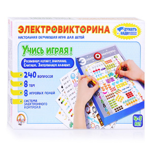 ДКР-02843