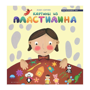 ФЕН-21908-9 ФЕН-21908-9