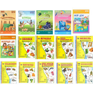 НАК-012 НАК-012