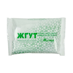 АПЕ-0011 АПЕ-0011