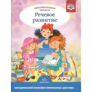 ЛЮМ-1208552 ЛЮМ-1208552