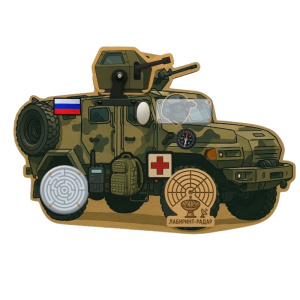 ПРР-188560 ПРР-188560