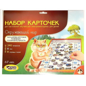 ДКР-03784
