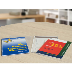 ИМТ-МР1 (К) (1)