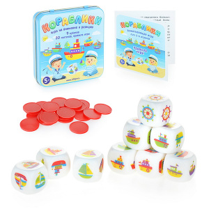 ДКР-03550 ДКР-03550