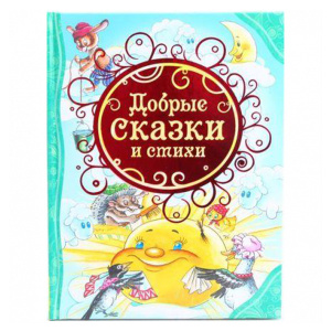 РСМ-068105 РСМ-068105