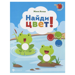 ФЕН-24275-9 ФЕН-24275-9