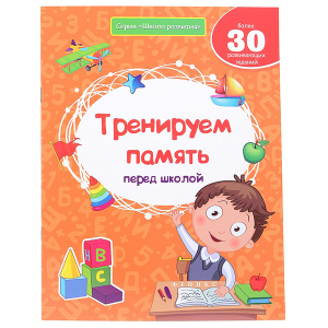 ФЕН-25598-8 ФЕН-25598-8