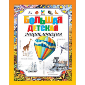 ЛЮМ-227848 ЛЮМ-227848