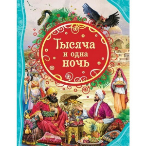 ЛЮМ-1746288 ЛЮМ-1746288