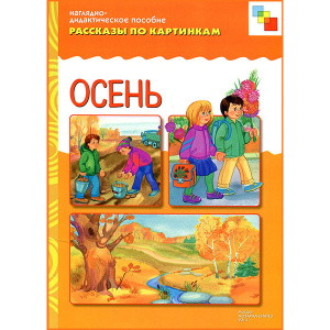 Ф_ Ф_
