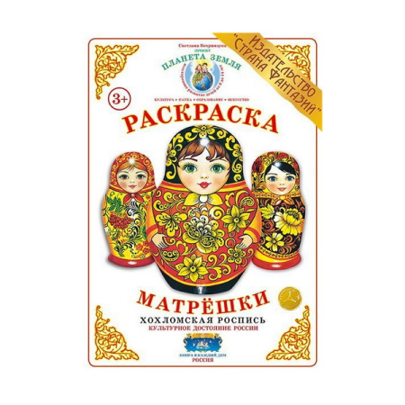 ВОХ-МА-9