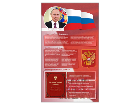 ЗАР-УП6988 (К) (2)