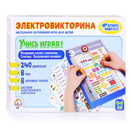 ДКР-02843