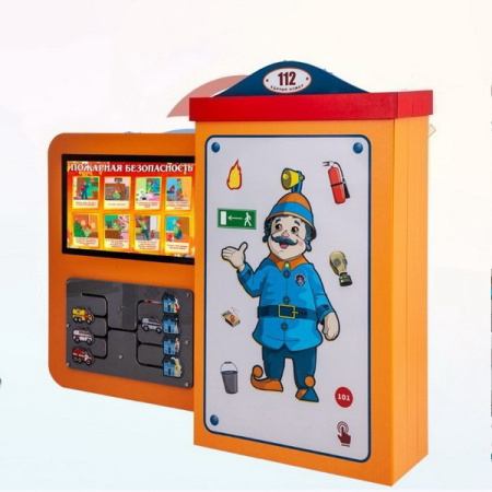 БАЗ-063 (2) БАЗ-063 (2)