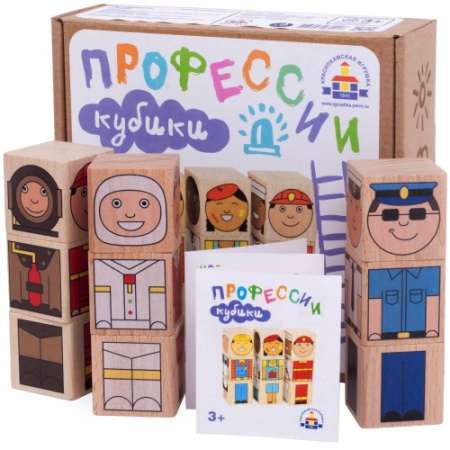 КРИ-КУБ-12 (5)