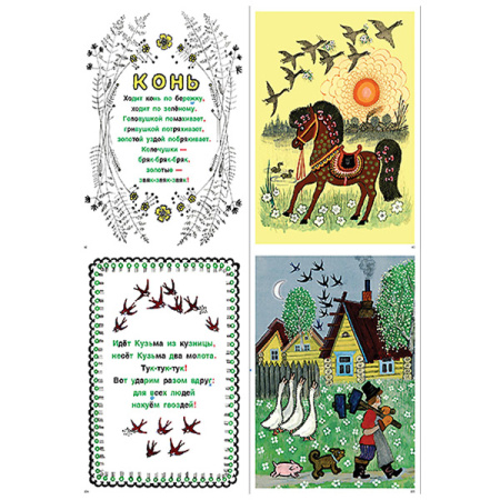 ЗЦВ-1004 (3) ЗЦВ-1004 (3)