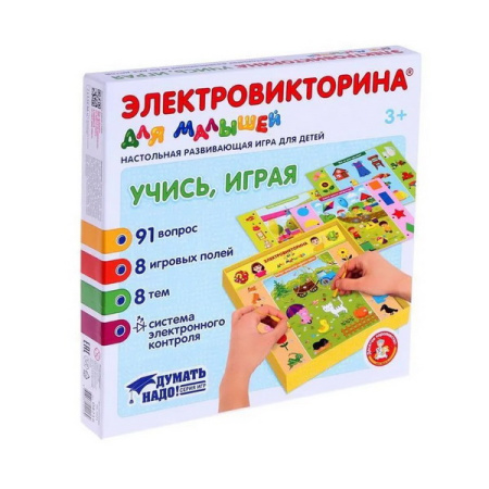 ДКР-04216 (1)