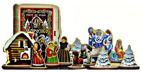 Безымянный